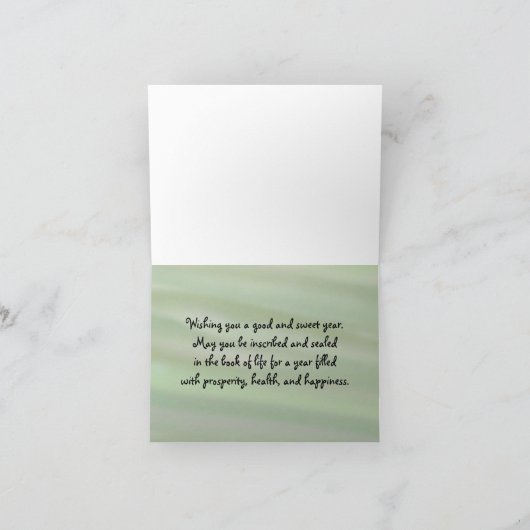 Een Sweet Year Kaart (Binnen)