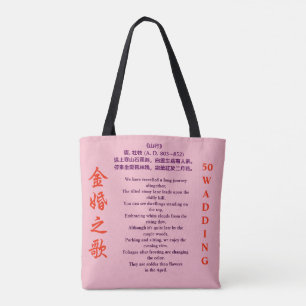 Een tas voor Jubileum met een gouden bruiloft