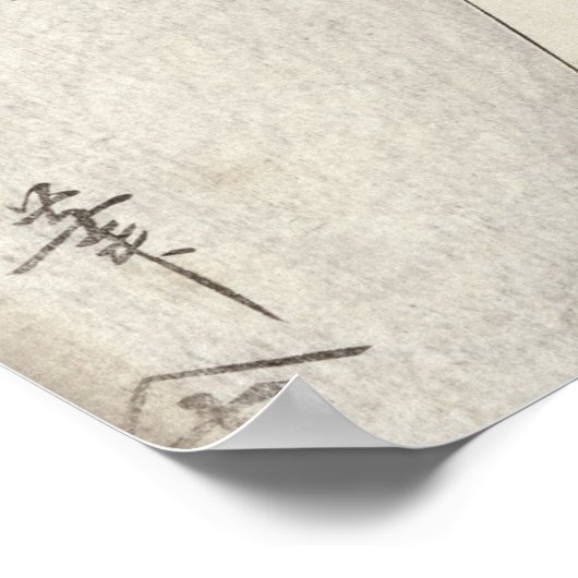 Een theehuis in Ryogoku Poster (Hoek)