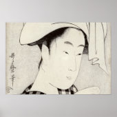 Een theehuis in Ryogoku Poster (Voorkant)