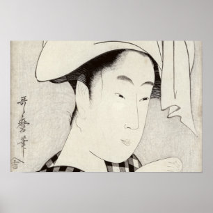 Een theehuis in Ryogoku Poster