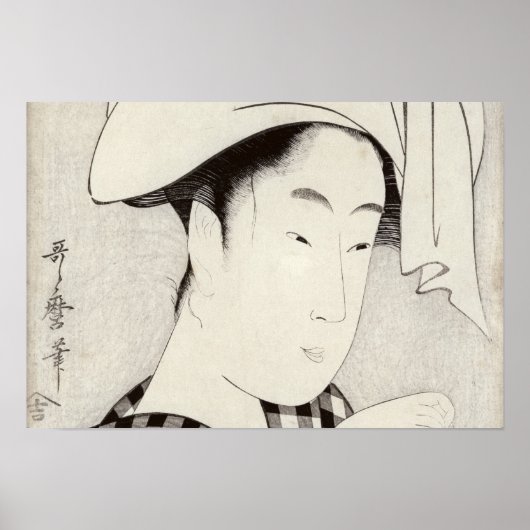 Een theehuis in Ryogoku Poster (Voorkant)