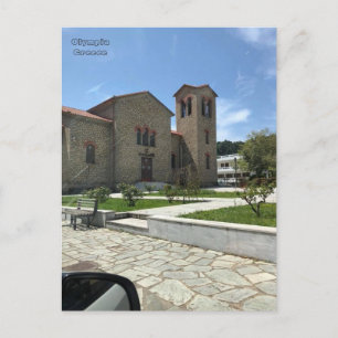 Een traditionele Griekse kerk in het moderne Olymp Briefkaart