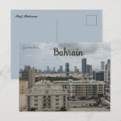 Een uitzicht op Seef Bahrein Briefkaart (Voorkant / Achterkant)