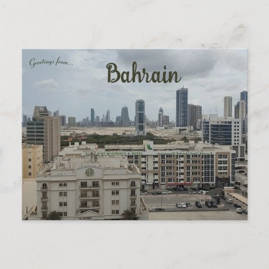 Een uitzicht op Seef Bahrein Briefkaart (Voorkant)