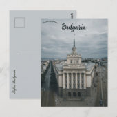 Een uitzicht op Sofia Bulgarije Briefkaart (Voorkant / Achterkant)