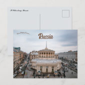 Een uitzicht op St. Petersburg Rusland Briefkaart (Voorkant / Achterkant)
