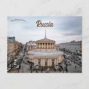Een uitzicht op St. Petersburg Rusland Briefkaart