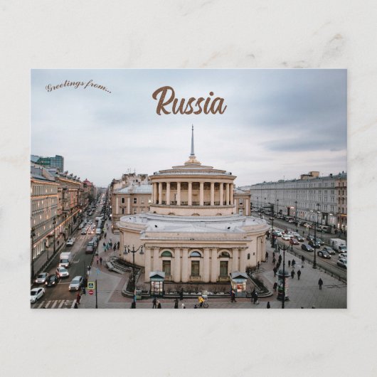 Een uitzicht op St. Petersburg Rusland Briefkaart (Voorkant)