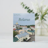 Een uitzicht op Vitebsk Wit-Rusland Briefkaart (Staand voorkant)