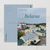 Een uitzicht op Vitebsk Wit-Rusland Briefkaart (Voorkant / Achterkant)