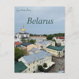 Een uitzicht op Vitebsk Wit-Rusland Briefkaart