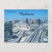 Een Uitzicht van Bahrein Briefkaart (Voorkant)