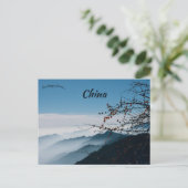 Een Uitzicht van Chengdu China Briefkaart (Staand voorkant)