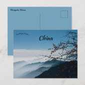 Een Uitzicht van Chengdu China Briefkaart (Voorkant / Achterkant)