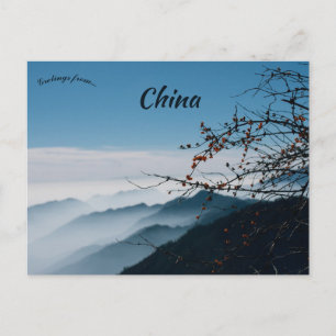 Een Uitzicht van Chengdu China Briefkaart