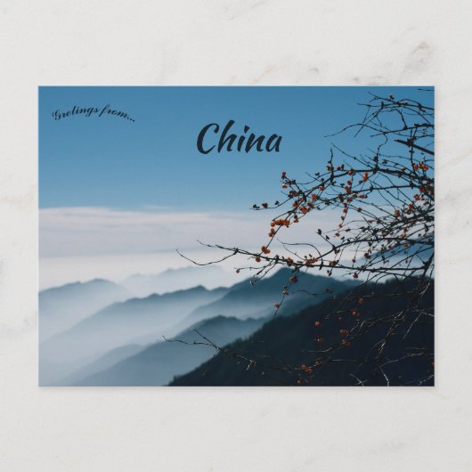 Een Uitzicht van Chengdu China Briefkaart (Voorkant)