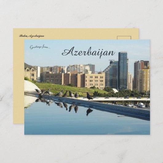 Een Uitzicht van de Azerbeidzjan van Bakoe Briefkaart (Voorkant / Achterkant)