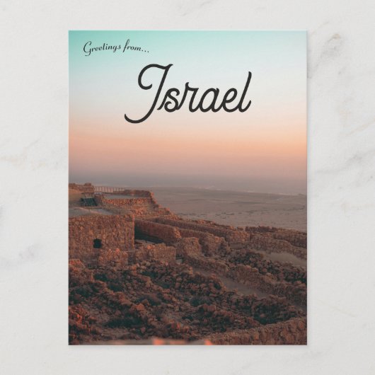 Een Uitzicht van de Masada in Israël Briefkaart (Voorkant)