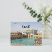 Een Uitzicht van Fahaheel Koeweit Briefkaart (Staand voorkant)