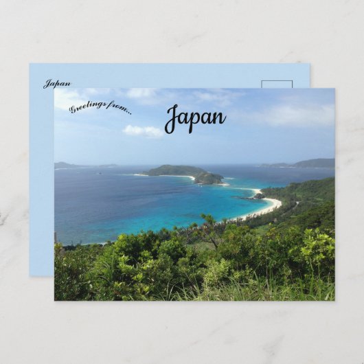 Een Uitzicht van Japan Briefkaart (Voorkant / Achterkant)
