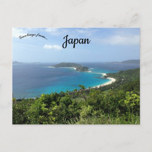 Een Uitzicht van Japan Briefkaart (Voorkant)