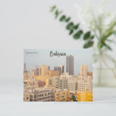 Een Uitzicht van Manama Bahrein Briefkaart (Staand voorkant)