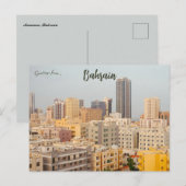 Een Uitzicht van Manama Bahrein Briefkaart (Voorkant / Achterkant)