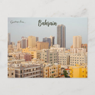 Een Uitzicht van Manama Bahrein Briefkaart