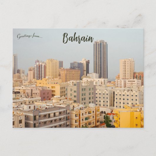 Een Uitzicht van Manama Bahrein Briefkaart (Voorkant)