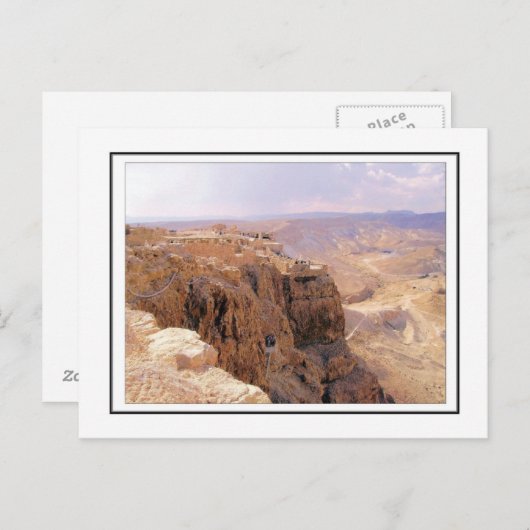 Een uitzicht van Masada Briefkaart (Voorkant / Achterkant)