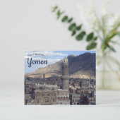 Een Uitzicht van Sana'a Jemen Briefkaart (Staand voorkant)
