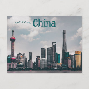 Een Uitzicht van Shanghai China Briefkaart