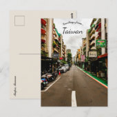 Een Uitzicht van Taipei Briefkaart (Voorkant / Achterkant)