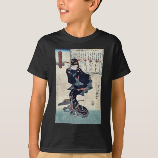 Eén van Utagawa, Kuniyoshi Ukiyoe T-shirt (Voorkant)
