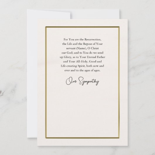 Een veld van zachte wilde bloemen orthodoxe sympat kaart (Achterkant)