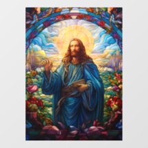 Een verbluffend Jezus venster vastklampen