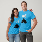 Een vliegend varken en wanneer in Punjabi T-shirt (Unisex)