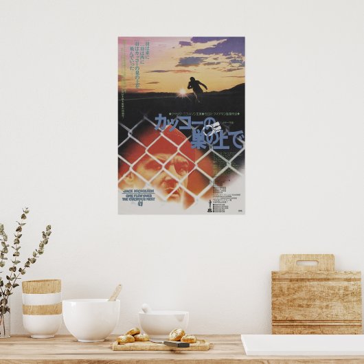 Een vlucht over de Japanse film Cuckoos Nest 1975 Poster (Keuken)