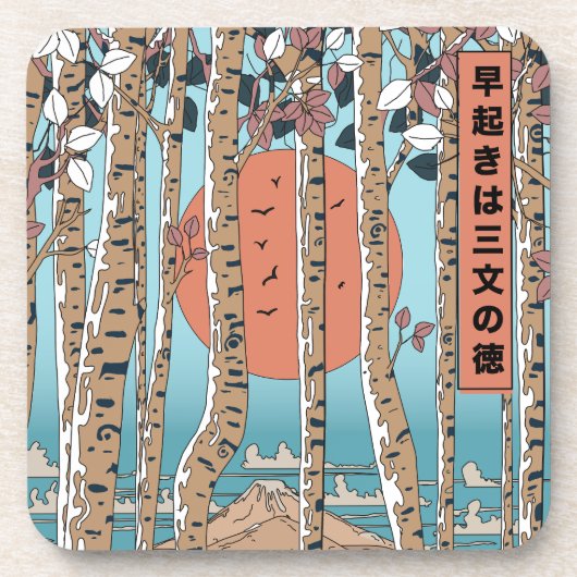 Een vroege stijger krijgt drie maten van geluk bier onderzetter (Voorkant)