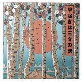 Een vroege stijger krijgt drie maten van geluk tegeltje (Voorkant)