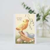 Een vrolijk Pasen...  paasKaart Briefkaart (Staand voorkant)