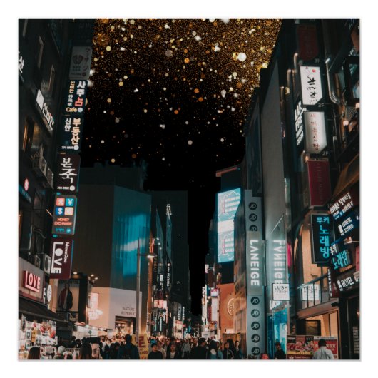 Een wens maken perfect poster (Voorkant)