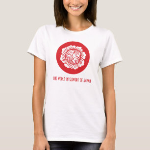 Eén World Japan Relief Flower T-shirt