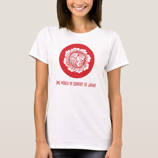 Eén World Japan Relief Flower T-shirt (Voorkant)