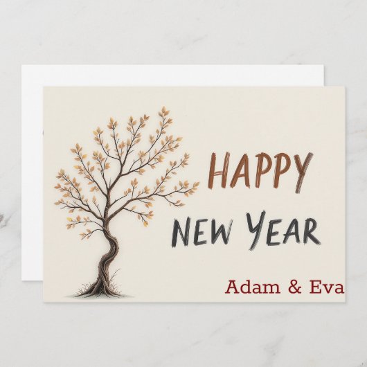 Een zachte nieuwjaarsfluistering feestdagenkaart (Voorkant / Achterkant)