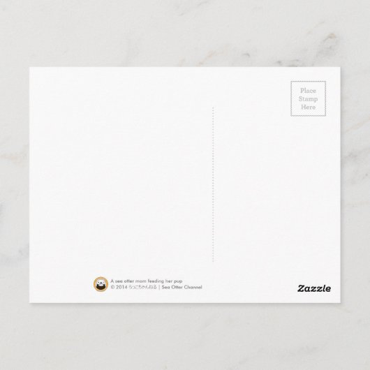 Een zee moeder die haar pup voedt briefkaart (Achterkant)