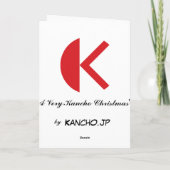 Een zeer Kerstkaart Kancho Feestdagen Kaart (Achterkant)