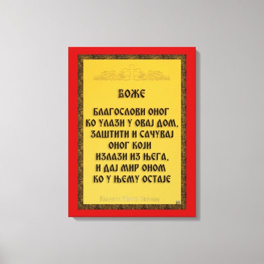 Een zegen, Blagoslov Canvas Afdruk (Voorkant)