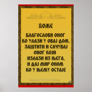 Een zegen, Blagoslov Poster